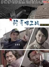 国产视频合集